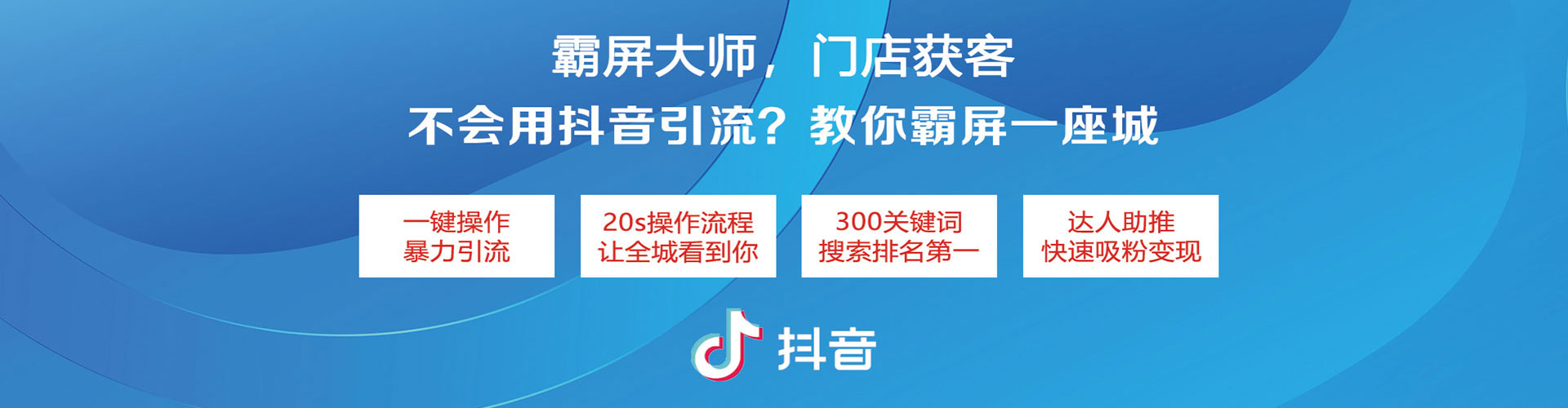 塔什库尔干塔吉克网络推广竞价
